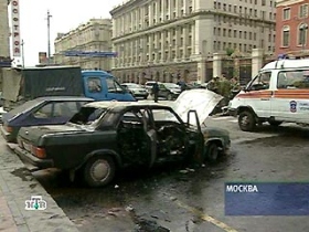 Burned Volga car.  source: newsru.com