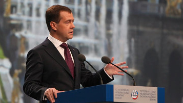 Dmitri Medvedev at the opening of the St. Petersburg International Economic Forum, June 18, 2010. Source: Mikhail Klimentev/RIA Novosti